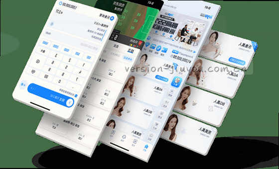 多端畅游，无缝衔接体验
